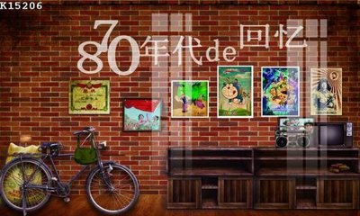 File gốc File gốc in tranh tổng hợp K15206 (PNG) nền trong suốt