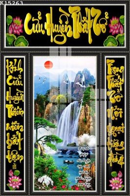 File tranh gốc in trần nhà File gốc in tranh tổng hợp K15263 3D