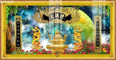 File PSD File gốc in tranh tổng hợp K15265 (bản gốc) chất lượng nhất