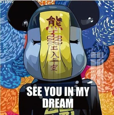 File in lụa File gốc in tranh tổng hợp K15352 (chất lượng cao) File gốc in tranh tổng hợp K15352