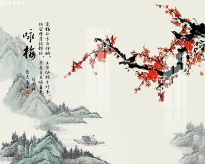 Mua file ảnh gốc File gốc in tranh tổng hợp K15464 (chất lượng cao)