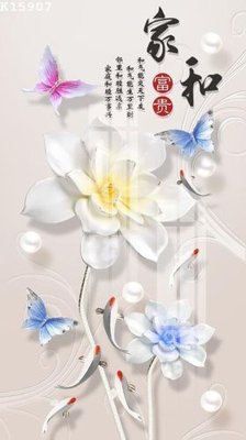 Download file File gốc in tranh tổng hợp K15907 (gốc) in mica bàn thờ