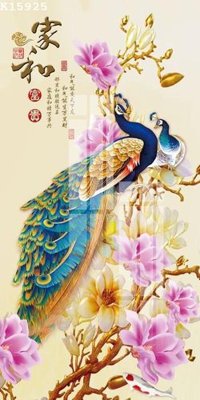 File in lụa File gốc in tranh tổng hợp K15925 (chất lượng cao) File gốc in tranh tổng hợp K15925