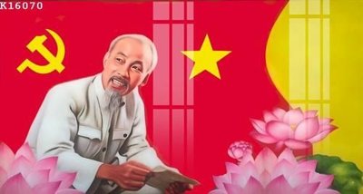 Tải về file gốc File gốc in tranh tổng hợp K16070 (chuẩn in ấn)