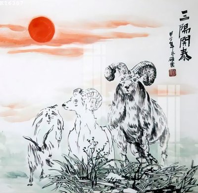 File PSD File gốc in tranh tổng hợp K16387 (bản gốc) cho nhà in