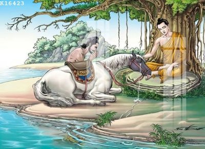 File ảnh File gốc in tranh tổng hợp K16423 (gốc) in backdrop sự kiện