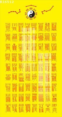 File tranh PSD File gốc in tranh tổng hợp K16512 chất lượng cao