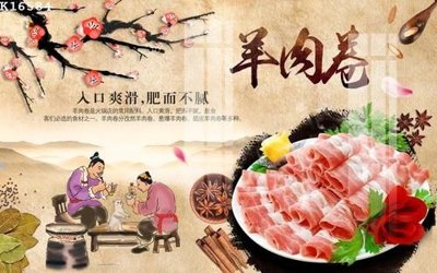 File gốc File gốc in tranh tổng hợp K16584 (in tráng gương) sang trọng