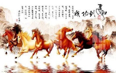 File tranh File gốc in tranh tổng hợp K16590 (ảnh gốc) cho in ấn kỹ thuật số