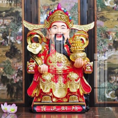 File tranh File gốc in tranh tổng hợp K16661 (ảnh gốc) không bị mờ