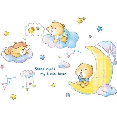 File ảnh File gốc in tranh tổng hợp K16694 (gốc) in biển hiệu