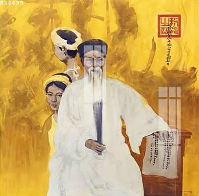 File tranh gốc File gốc in tranh tổng hợp K16699 (bản quyền) độc đáo