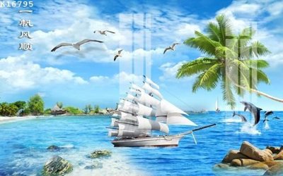 File in trần File gốc in tranh tổng hợp K16795 (file gốc) chủ đề vũ trụ