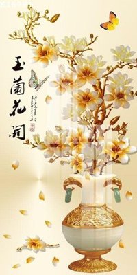 File gốc File gốc in tranh tổng hợp K16991 (PNG) chất lượng cao