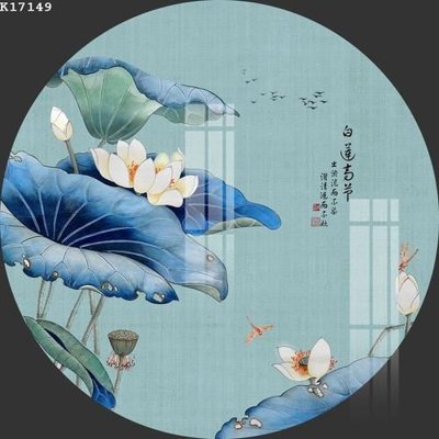 File gốc File gốc in tranh tổng hợp K17149 (PNG) chất lượng cao