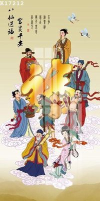 File gốc File gốc in tranh tổng hợp K17212 (PNG) không nền chất lượng