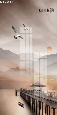 Tải về file tranh gốc File gốc in tranh tổng hợp K17213 (để in quảng cáo)