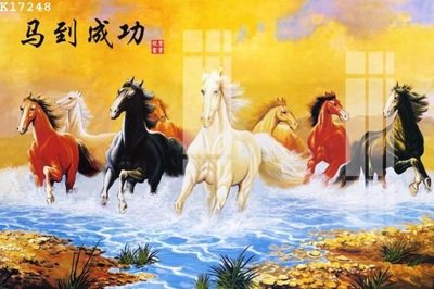 File gốc in mica File gốc in tranh tổng hợp K17248 chất lượng