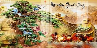 File gốc File gốc in tranh tổng hợp K17255 (in mica) cắt laser