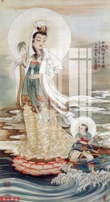 File PSD File gốc in tranh tổng hợp K1729 (bản gốc) dễ dàng edit