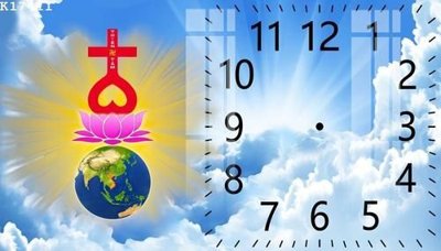 File in lụa File gốc in tranh tổng hợp K17411 (chất lượng cao) File gốc in tranh tổng hợp K17411