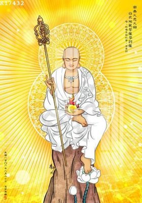 File tranh File gốc in tranh tổng hợp K17432 (gốc) chủ đề tĩnh vật