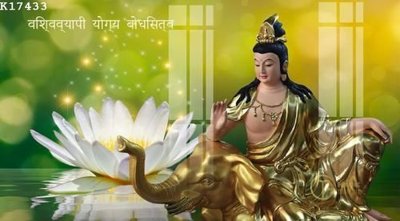 Tải file File gốc in tranh tổng hợp K17433 (gốc) làm file in ấn