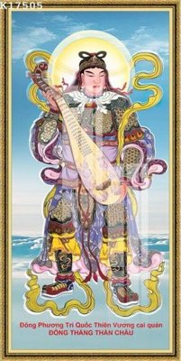 Ảnh gốc File gốc in tranh tổng hợp K17505 (nét căng) in mica