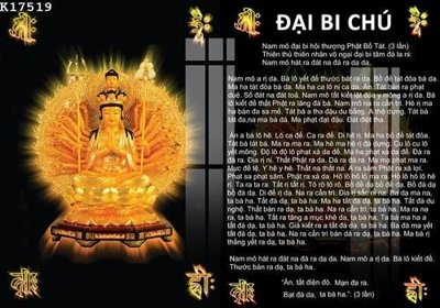 File gốc File gốc in tranh tổng hợp K17519 (in tráng gương) hiện đại