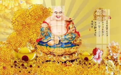 File tranh File gốc in tranh tổng hợp K17530 (ảnh gốc) độc quyền