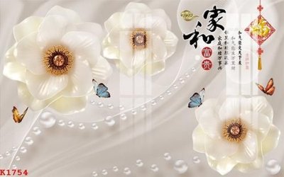 File gốc File gốc in tranh tổng hợp K1754 (ảnh chi tiết) để in ấn