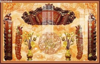 File PSD File gốc in tranh tổng hợp K17564 (bản gốc) độ phân giải cao