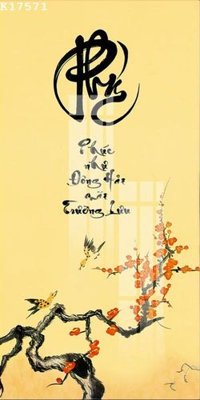 File tranh File gốc in tranh tổng hợp K17571 (bản gốc) treo tường