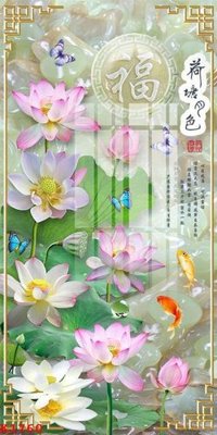 File tranh gốc File gốc in tranh tổng hợp K1760 (sắc nét từng chi tiết)