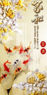 Mua file gốc File gốc in tranh tổng hợp K17634 (chất lượng) tại Filetranh.com