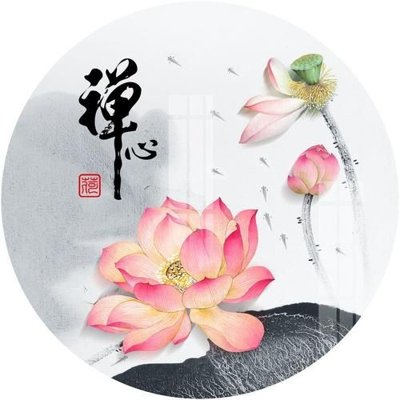 File gốc File gốc in tranh tổng hợp K17713 cho in ấn và thiết kế