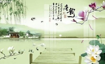 File gốc File gốc in tranh tổng hợp K18019 (in ấn) không giới hạn