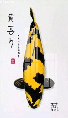 Tải file File gốc in tranh tổng hợp K18090 (gốc) in tranh tráng gương