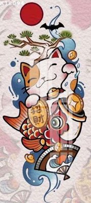 File in trần File gốc in tranh tổng hợp K18094 (bản gốc) bầu trời