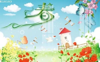 Tải file File gốc in tranh tổng hợp K18183 (ảnh gốc) độ phân giải 300dpi