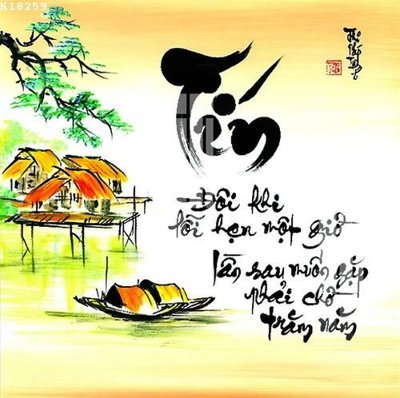 File in trần File gốc in tranh tổng hợp K18259 (bản gốc) đại dương