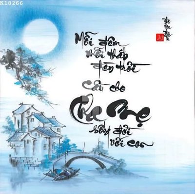 Tải file File gốc in tranh tổng hợp K18266 (gốc) làm file quảng cáo