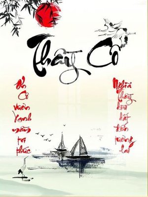 File in ấn File gốc in tranh tổng hợp K18271 (bản gốc) cao cấp