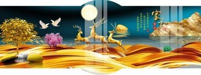 Ảnh gốc File gốc in tranh tổng hợp K18348 (siêu chi tiết) để in ấn