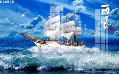 File tranh gốc File gốc in tranh tổng hợp K18575 (bản quyền) độc đáo