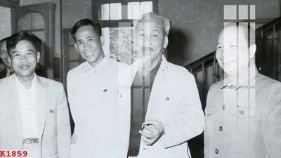 File in trần File gốc in tranh tổng hợp K1859 (bản gốc) 5D