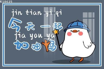 File tranh File gốc in tranh tổng hợp K18625 (bản gốc) treo phòng ăn