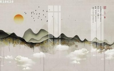 File in mica File gốc in tranh tổng hợp K18628 (ảnh gốc) đẹp