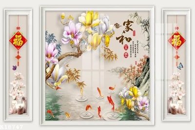 Ảnh mô tả file gốc in mica File gốc in tranh tổng hợp K18747