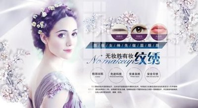 File tranh gốc File gốc in tranh tổng hợp K18754 (bản quyền) độc đáo